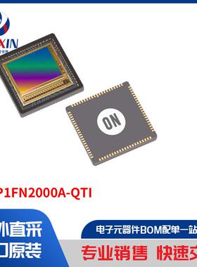 NOIP1FN2000A-QTI 传感器，变送器 光学传感器