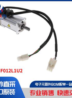 MSMF012L1U2 马达、螺线管、驱动板／模组 马达 - AC、DC