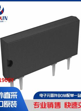 CPC1906Y 继电器 固态继电器 (SSR)