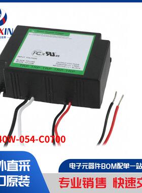 LED40W-054-C0700 电源 - 外部/内部（板外） LED 驱动器