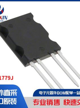 CPC1779J 继电器 固态继电器 (SSR)