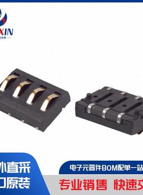 811-SS-006-30-675101-CLIP 连接器、互连元件 矩形连接器