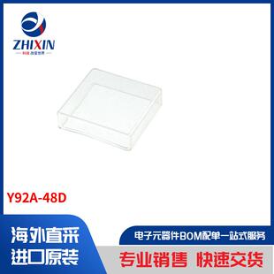 Y92A 工业自动化与控制 面板仪表 面板仪表配件 48D