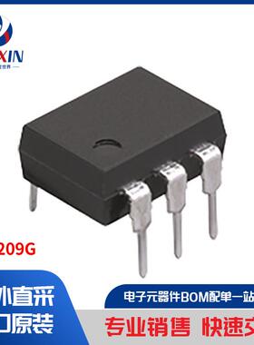 AQV209G 继电器 固态继电器 (SSR)