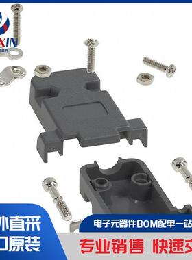 D37000AKNE0/AA 连接器、互连元件 D-Sub、D 形连接器