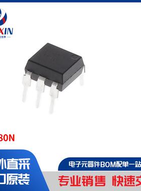 CQY80N 隔离器 光耦合器、光隔离器 晶体管、光电输出光隔离器