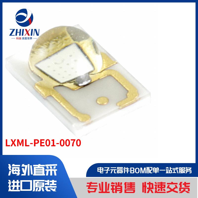 电子元器件原装进口速度优