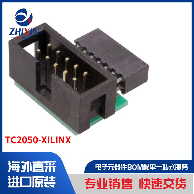 电子元器件原装进口速度优