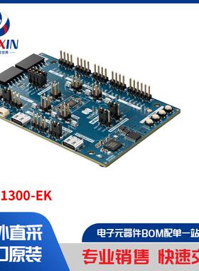 NPM1300-EK 开发板，套件，编程器 评估板 评估和演示板及套件