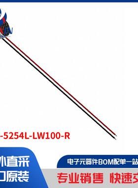 ANM-5254L-LW100-R 音频产品 麦克风