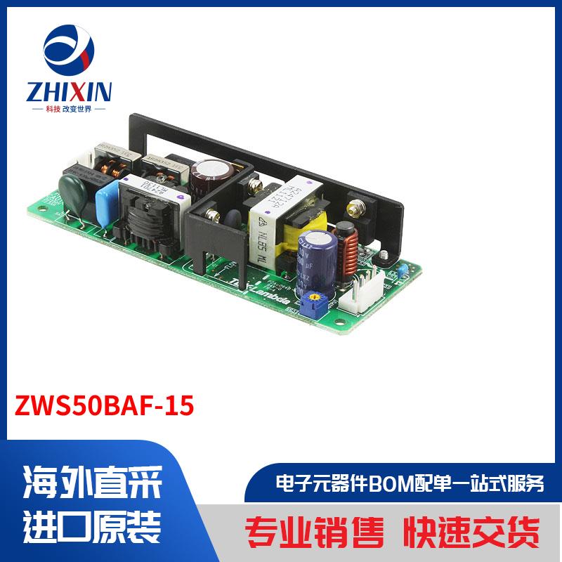 电子元器件原装进口速度优