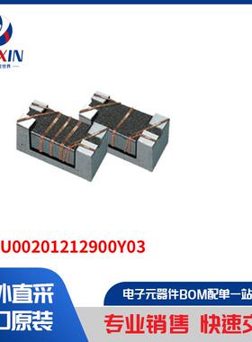 BWCU00201212900Y03 滤波器 共模扼流圈