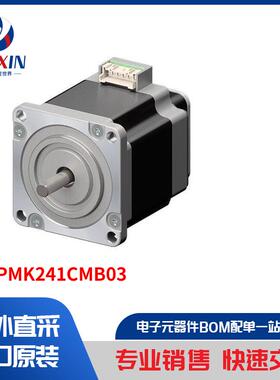 M11PMK241CMB03 马达、螺线管、驱动板／模组 步进马达