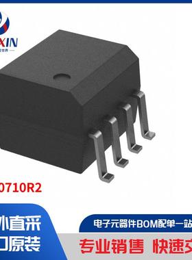 FOD0710R2 隔离器 光耦合器、光隔离器 逻辑输出光隔离器
