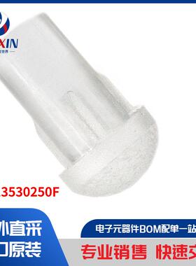 51513530250F 光电器件 光导管