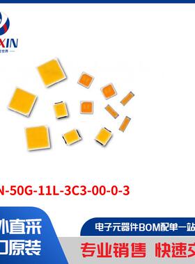 BXFN-50G-11L-3C3-00-0-3 光电器件 白色 LED 照明