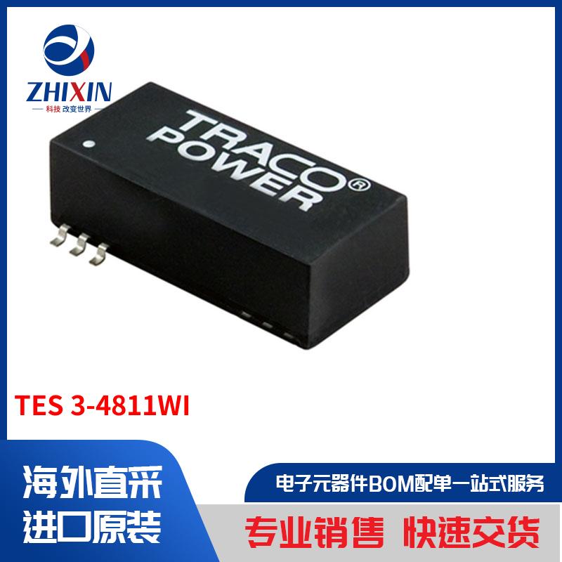 电子元器件原装进口速度优