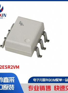 MCT2ESR2VM 隔离器 光耦合器、光隔离器