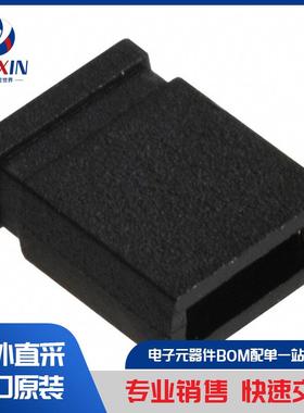 M50-2000005 连接器、互连元件 分流器、跳接器