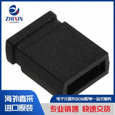 电子元器件原装进口速度优