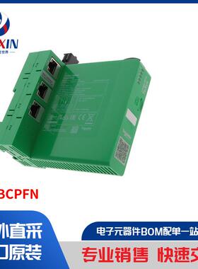 TPRBCPFN 工业自动化与控制 专用