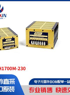 VA5H1700M-230 电源 - 外部/内部（板外） AC DC 转换器