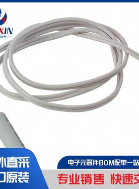 MP200701 感测器、传感器 磁性感测器 位置、接近、速度 (模组)