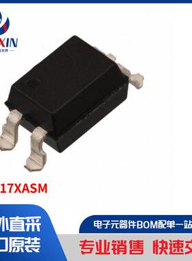 ISP817XASM 隔离器 光耦合器、光隔离器