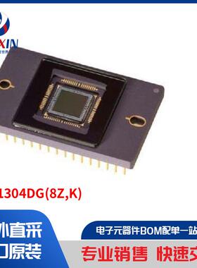 TCD1304DG(8Z,K) 传感器，变送器 光学传感器