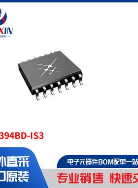 SI82394BD-IS3 隔离器 隔离器 - 闸极驱动器