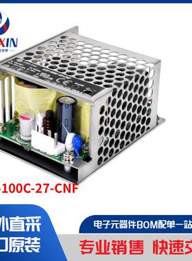VOF-100C-27-CNF 电源 - 外部/内部（板外） AC DC 转换器