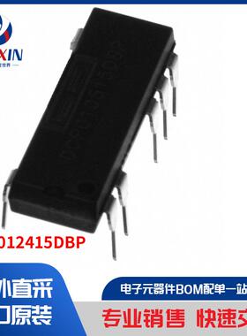 DCP012415DBP 板安装电源 直流转换器