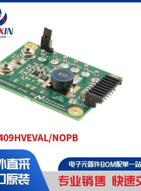 LM3409HVEVAL/NOPB 开发板，套件，编程器 评估板