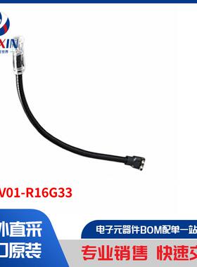 SMTV01-R16G33 光电器件 光导管