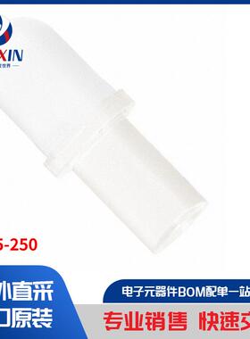 PLP5-250 光电器件 光导管