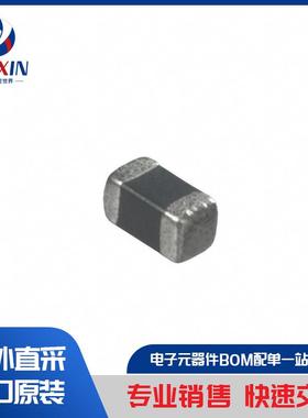 NTCAIMME3C90686 感测器、传感器 温度感测器 NTC 热敏电阻