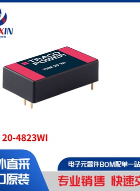 THM 20-4823WI 板安装电源 直流转换器