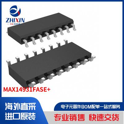 电子元器件原装进口速度优