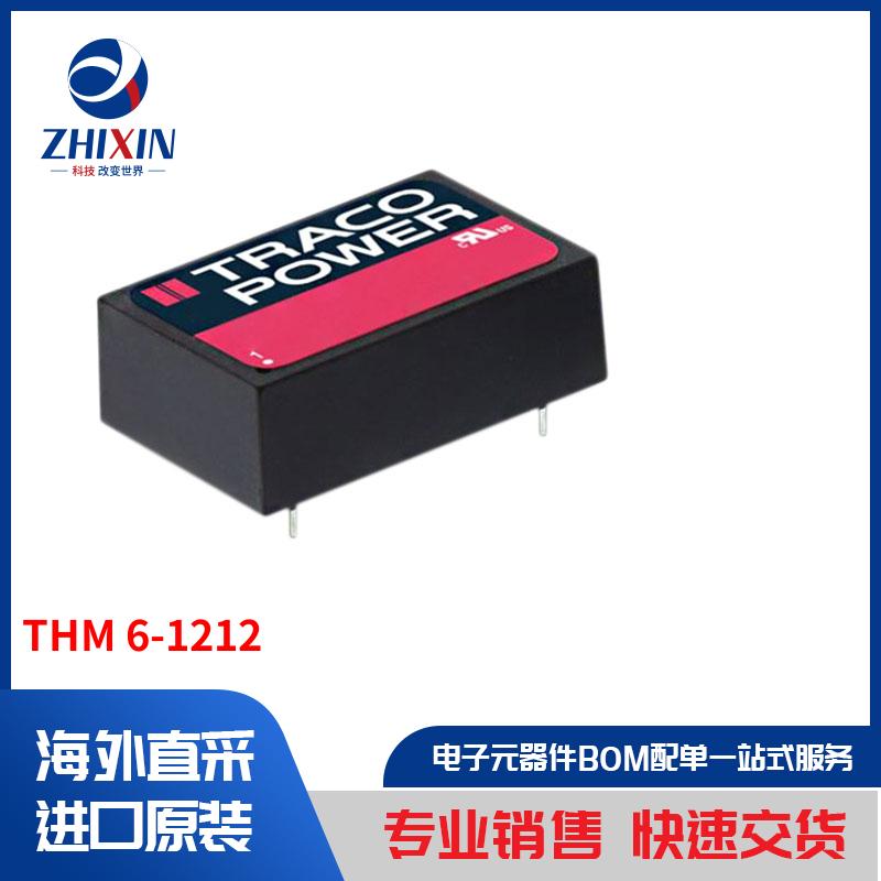 电子元器件原装进口速度优