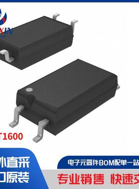 TCLT1600 隔离器 光耦合器、光隔离器