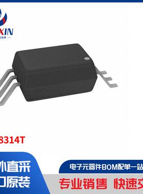 FOD8314T 隔离器 隔离器 - 闸极驱动器