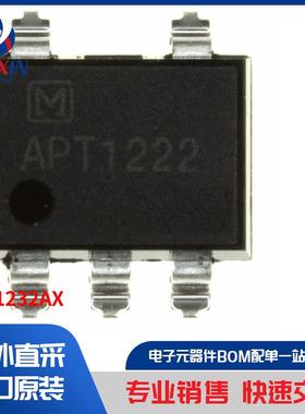 APT1232AX 隔离器 光耦合器、光隔离器