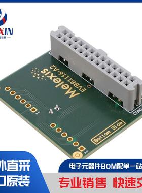 SSL2101T/DB/FBCB120V,598 开发板、套件、编程器 评估板