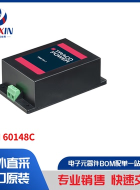 TMM 60148C 电源 - 外部/内部（板外） AC DC 转换器