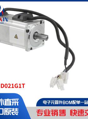 MSMD021G1T 马达、螺线管、驱动板／模组 马达 - AC、DC