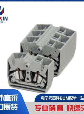 1SNK805015R0000 连接器、互连元件 端子台 专用