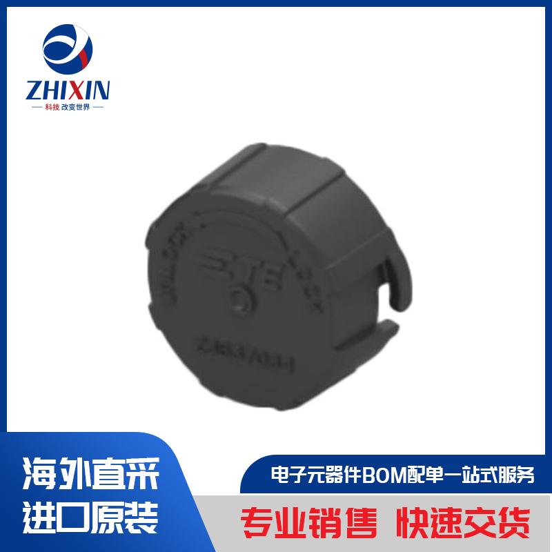 电子元器件原装进口速度优