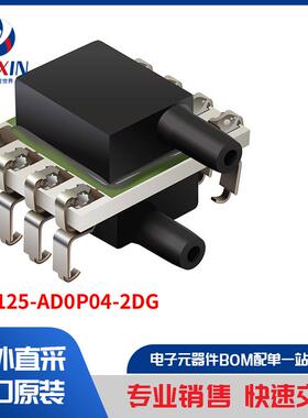 BPS125-AD0P04-2DG 传感器，变送器 压力传感器、变送器