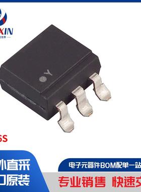 4N26S 隔离器 光耦合器、光隔离器 晶体管、光电输出光隔离器