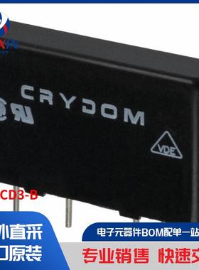 MPDCD3-B 继电器 固态继电器 (SSR)